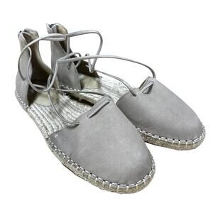Eileen Fisher Flat Elastic Lace Up Espadrille Beige Size 6 *Flaw - Small mark*